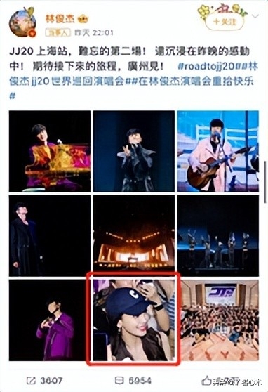 林俊杰公开表白baby,林俊杰和杨颖的关系