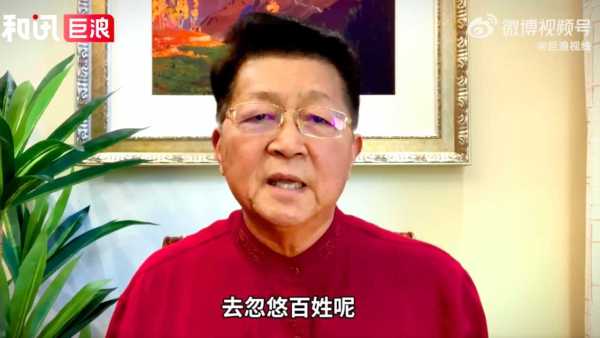 专家称取消公摊是把老百姓当傻子忽悠