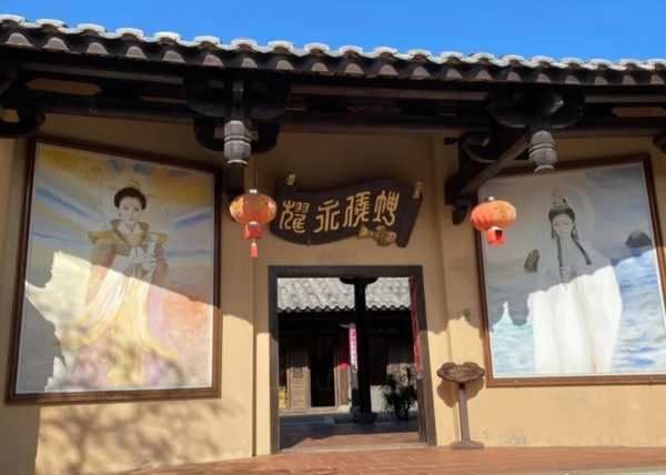 福建人对刘涛的妈祖滤镜!不允许说她坏话