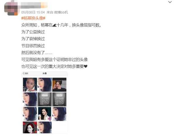 林萧你是什么意思?现在骂人可真高级啊梗