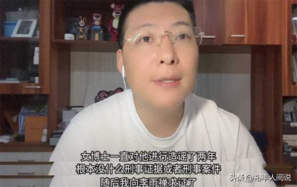 相宜为什么被黑?相宜为啥被网爆