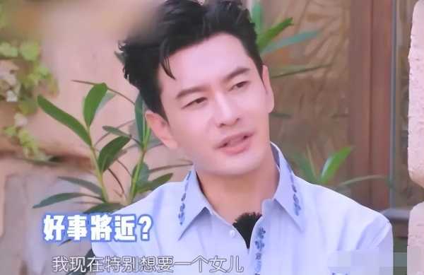 Angelababy送儿子上学秀大长腿!与黄晓明同在家长群