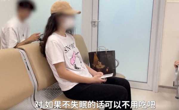 11女硕士两周被骗138万!一天做多份兼职还债"
