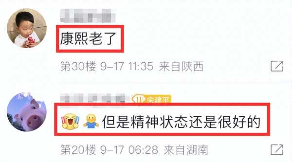 陈道明最近的近况!2023影视演员陈道明现状