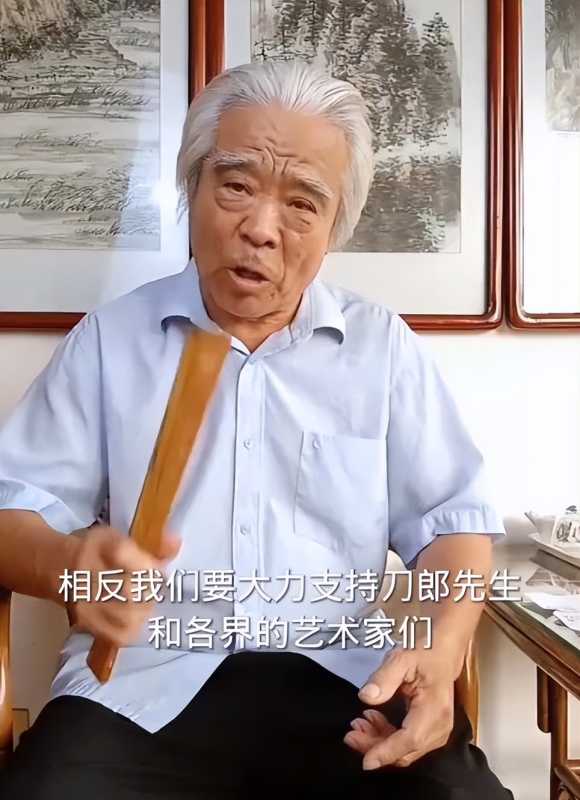 刀郎侵权了?蒲松龄后人回应