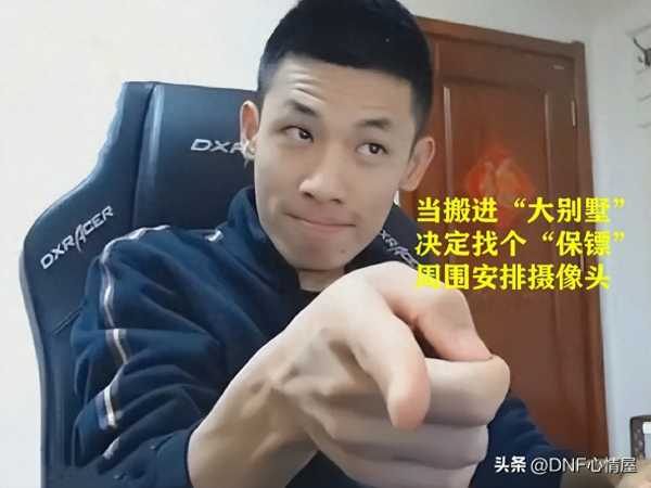 旭旭宝宝要搬家了!下定决心搬进“大别墅”
