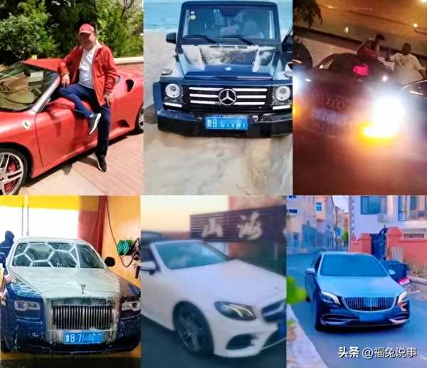 媒体:踩兰博基尼的小伙打错了算盘