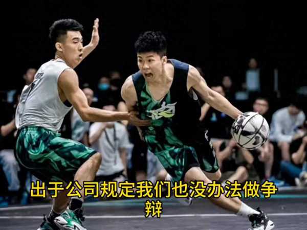 野球帝6人集体回应网友疑问