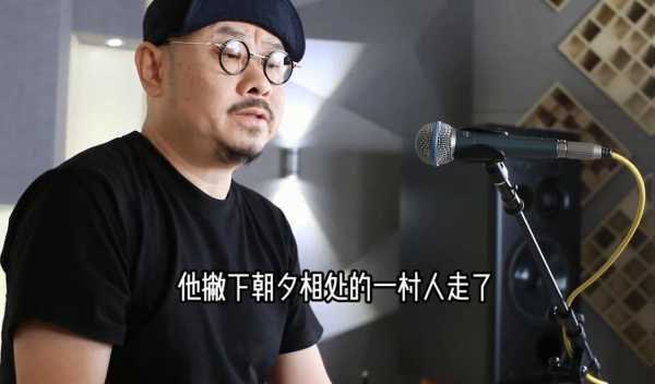 刀郎出新歌了吗?2023发布歌曲奇台三十里