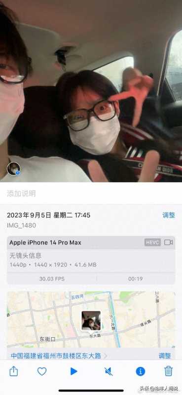 网红欧尼熊出轨前男友!试图拿20万和解