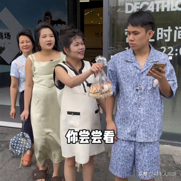网红陈三废妻子官宣诞下四胎惹争议