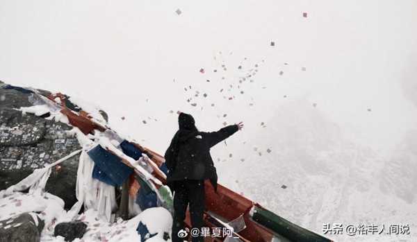 毕夏携张恒远遗照前往神山!三步一叩态度虔诚