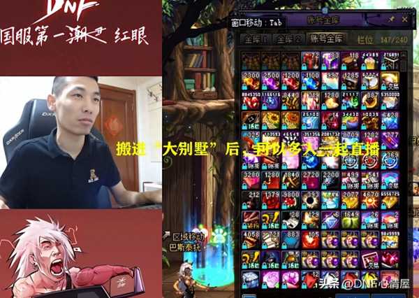 旭旭宝宝要搬家了!下定决心搬进“大别墅”