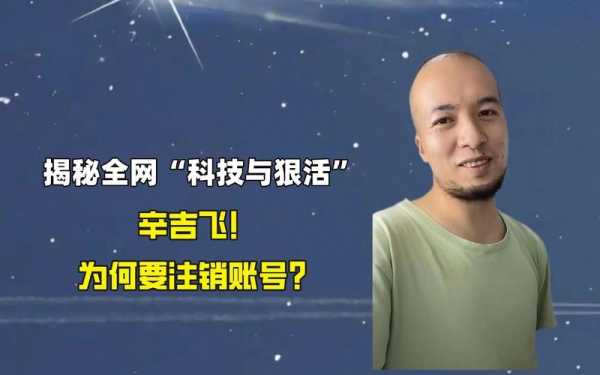 为啥有些网红突然不见了?曾经很火现在凉了的网红