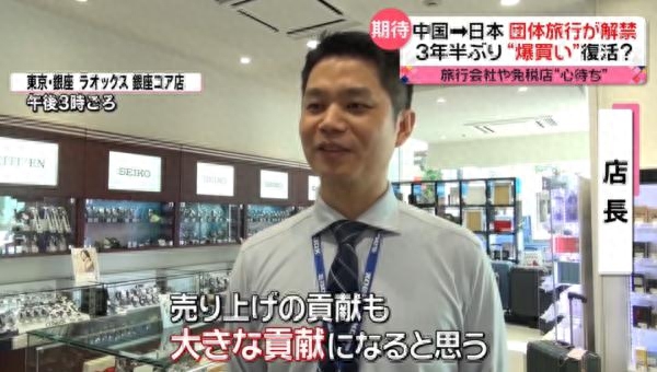 游客吐槽国庆机票疯狂跳水!心态炸了