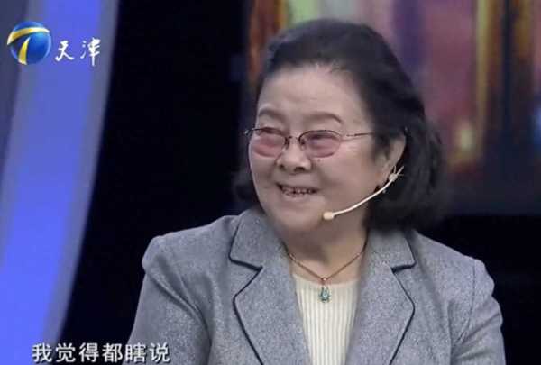 歌唱家李光羲妻子去世!李光羲离世才一年半