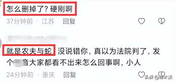 何炅最近出什么事了?遭实名举报拖欠保姆工资