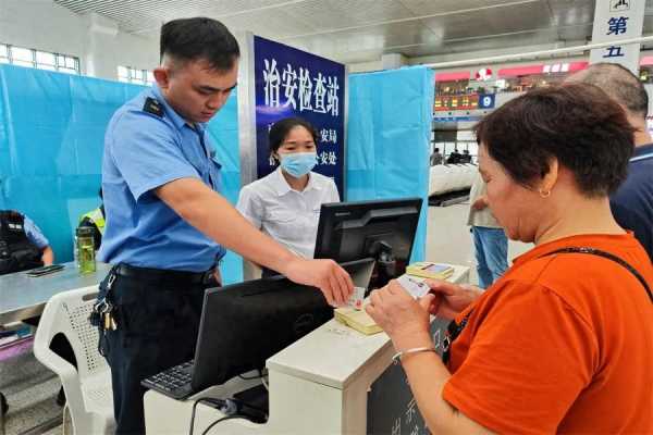 即日起福州进浙列车需“二次安检”