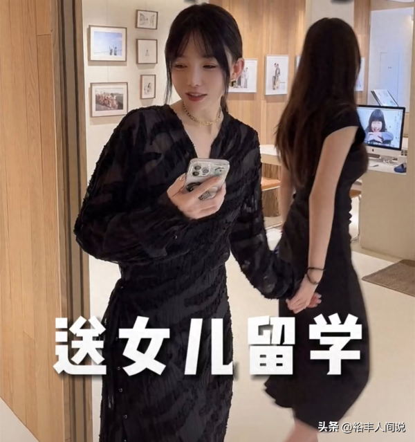 高晓松女儿出国留学!身高已赶超妈妈