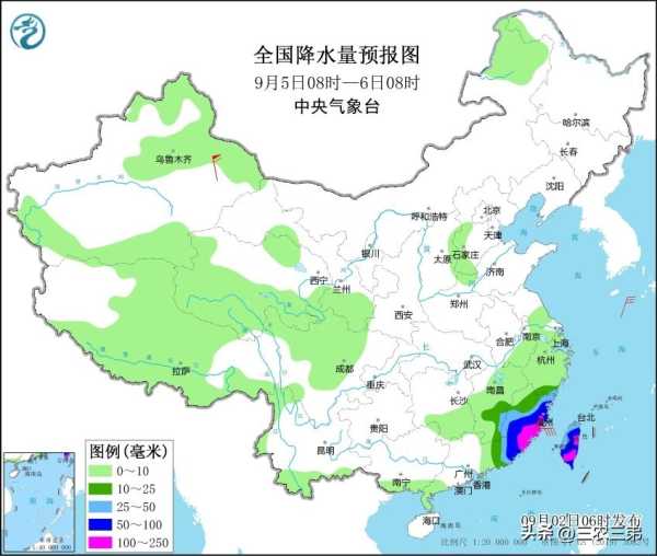 台风苏拉入海充能 或将二次登陆广东