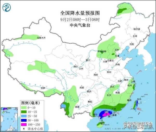 台风苏拉入海充能 或将二次登陆广东