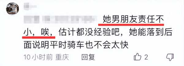 网红头哥骑摩托隧道飙车去世!生前多次违规