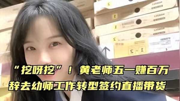 为啥有些网红突然不见了?曾经很火现在凉了的网红