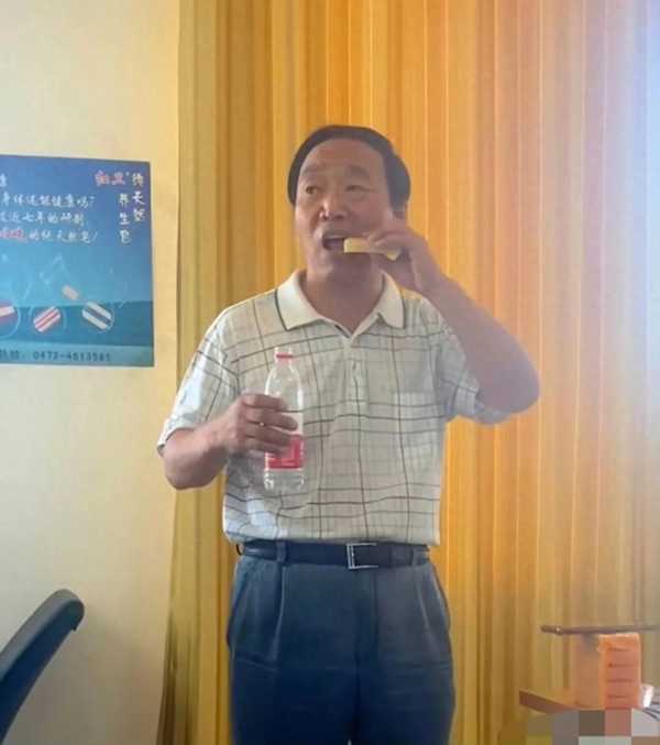 老牌国货董事长为证无害直接吃肥皂