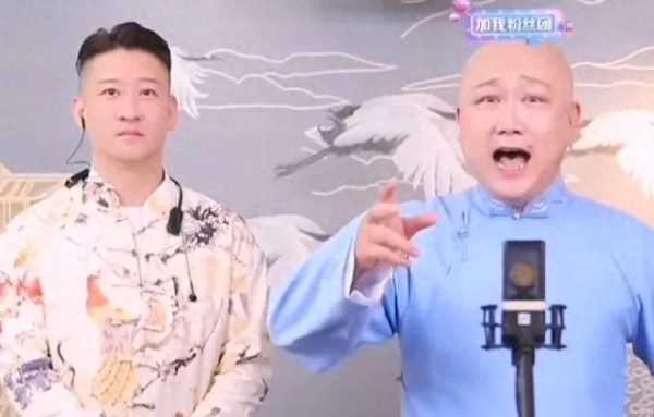 曹云金的现状如何?2023与大新再同框