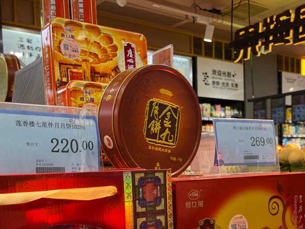 月饼今年卖不动了!月饼不好卖的原因