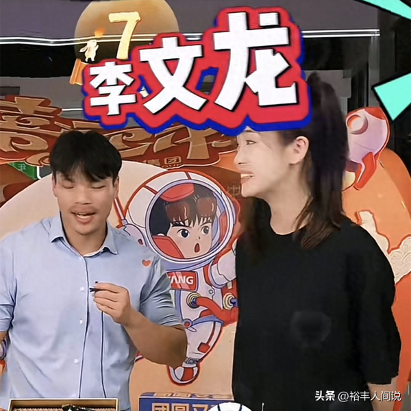 抖音三只羊乔妹耍酒疯!现场喊老公让其回家