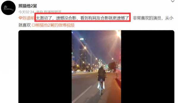 陈道明最近的近况!2023影视演员陈道明现状