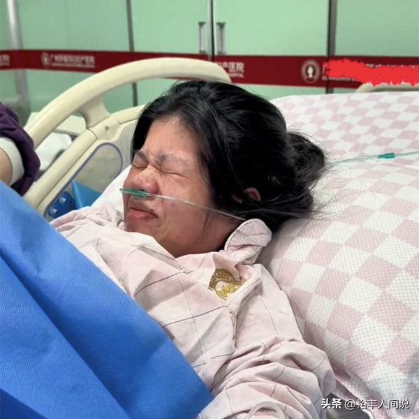 网红陈三废妻子官宣诞下四胎惹争议