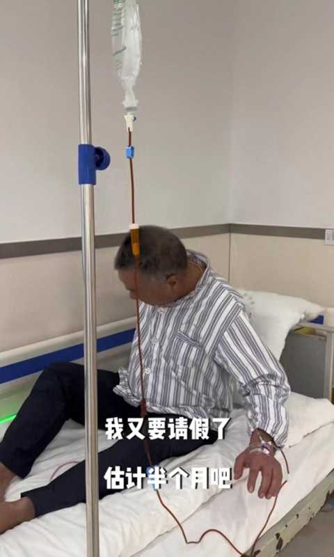 乔任梁去世七周年 墓地变粉色花海