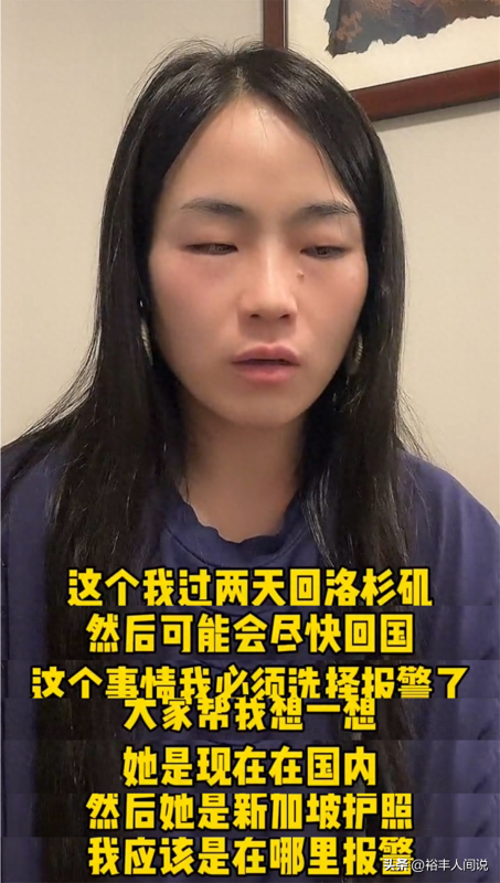 曝网红瓜妈出轨闺蜜前夫!三观尽毁对话曝光