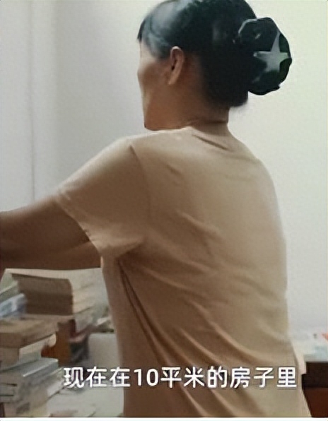 女清洁工手写16万字小说并出版