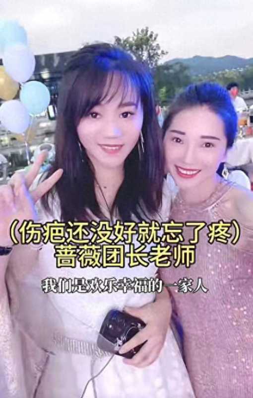 歌手野鸭子抑郁症自杀!曝老公冤枉她出轨