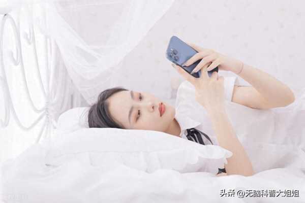 这届年轻人为何对换“壳”上瘾!4部手机200多个壳