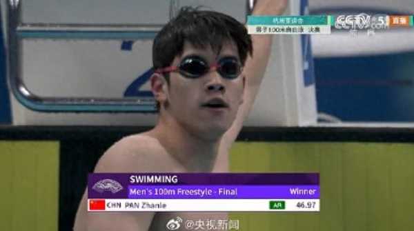 宁泽涛 第一个游进48秒的亚洲人