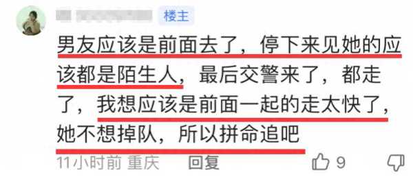 网红头哥骑摩托隧道飙车去世!生前多次违规