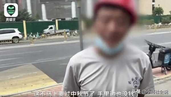 农民工被欠薪10年 官方:管不了