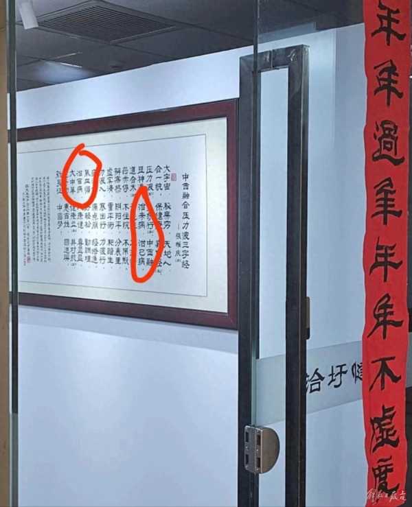家长花费50万为自闭症儿子经络重构