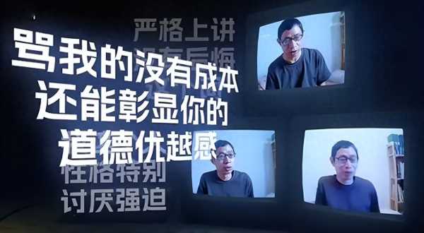 “范跑跑”15年后再发声:不后悔