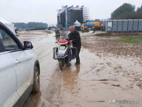 南阳市民拿探测仪帮迷笛粉丝找手机