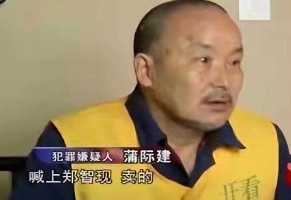 男子7岁被拐母亲遭人贩子打死