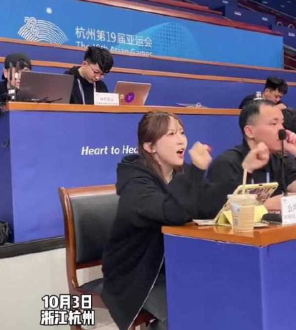 杭州亚运会90后奢香夫人播报员回应走红