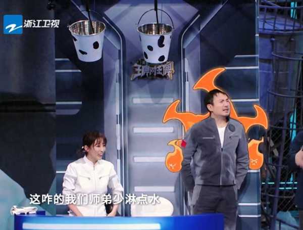 沈腾给谢楠表演了一个“吴京打采”