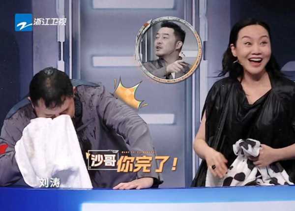 沈腾给谢楠表演了一个“吴京打采”
