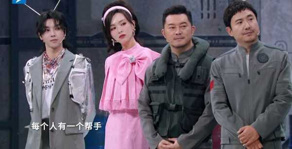 沈腾给谢楠表演了一个“吴京打采”