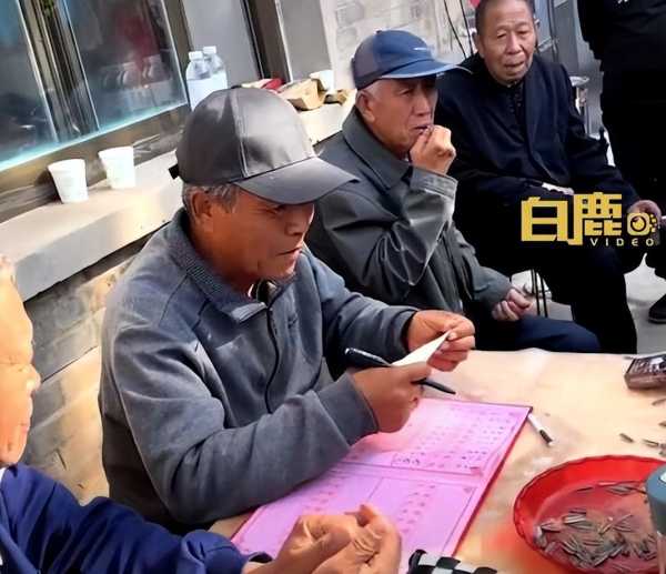 人端3600个硬币给结婚好友随份子"